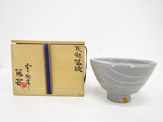 青磁　丑文鎬手茶碗（管理番号009） 青磁 丑文鎬手茶碗（管理番号009）